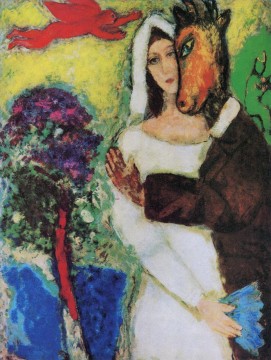 Sueño de una noche de verano contemporáneo Marc Chagall Pinturas al óleo